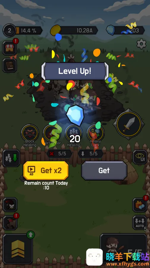 ��������(����������Ϸ)