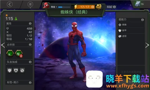 ������������ս(��������Ϸ)