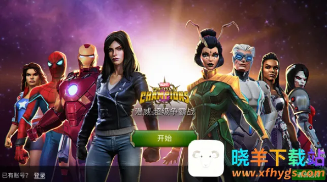 ������������ս(��������Ϸ)