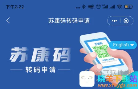 �ݹ���2025���ذ�װ