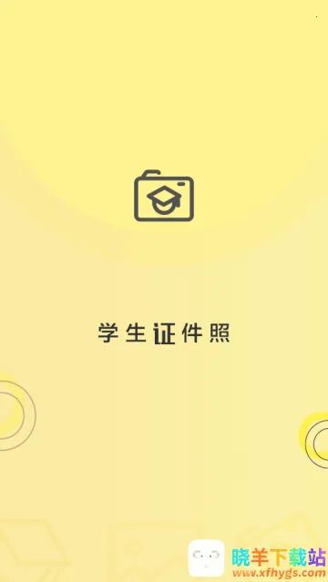 ѧ��֤����(֤������������)