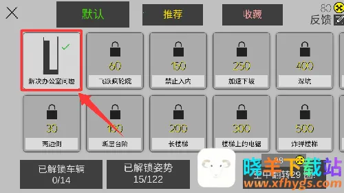 �������2025�ٷ����°汾