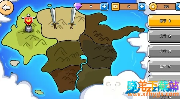 ���ǹ�����(�����ֶ�ս��Ϸ)