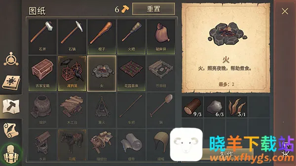 ��ô������ͼ2