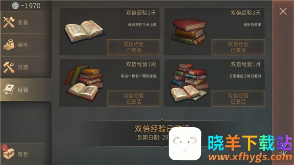 grimsoul(����ð����Ϸ)