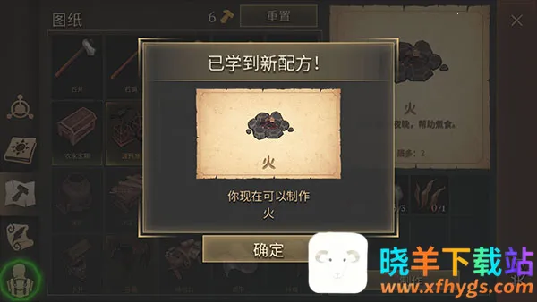 ��ô������ͼ1