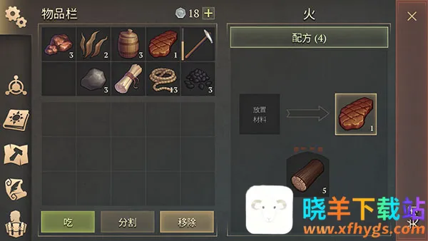 ��ô������ͼ7