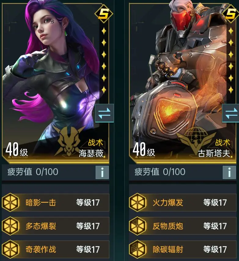 Ⱥ�Ǽ�Ԫ(�ƻ����������)