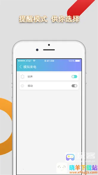 ģ�����羫��(����ģ������)