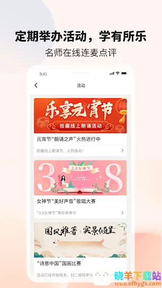 ʰȤ�����׿���ֻ���