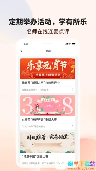 ʰȤ�����׿���ֻ���