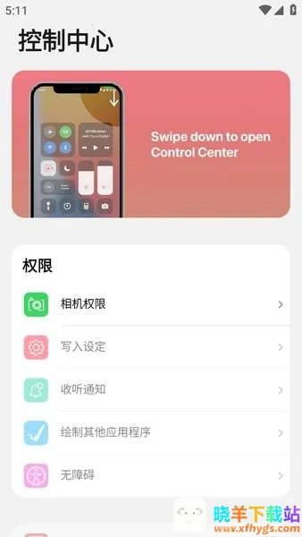 a����̨2025�ٷ�����