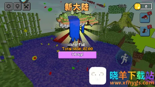 ��ļ���(�ҵ������ܿ���Ϸ)