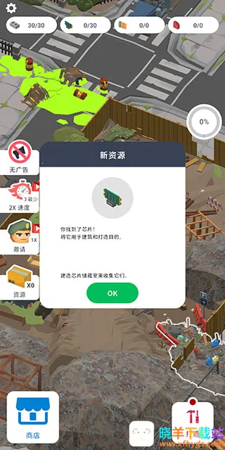 ������������(ĩ����������)