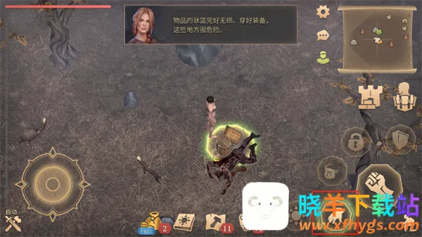 Grim Soul(ĩ��������Ϸ)