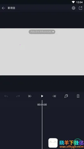 alightmotion(��Ƶ��������)