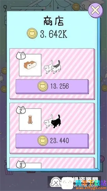 �����ϳ���2025���ذ�װ