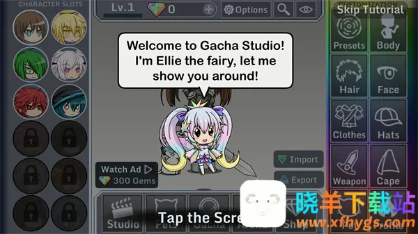 �Ӳ����ʦ(����Ԫ��װ��Ϸ)