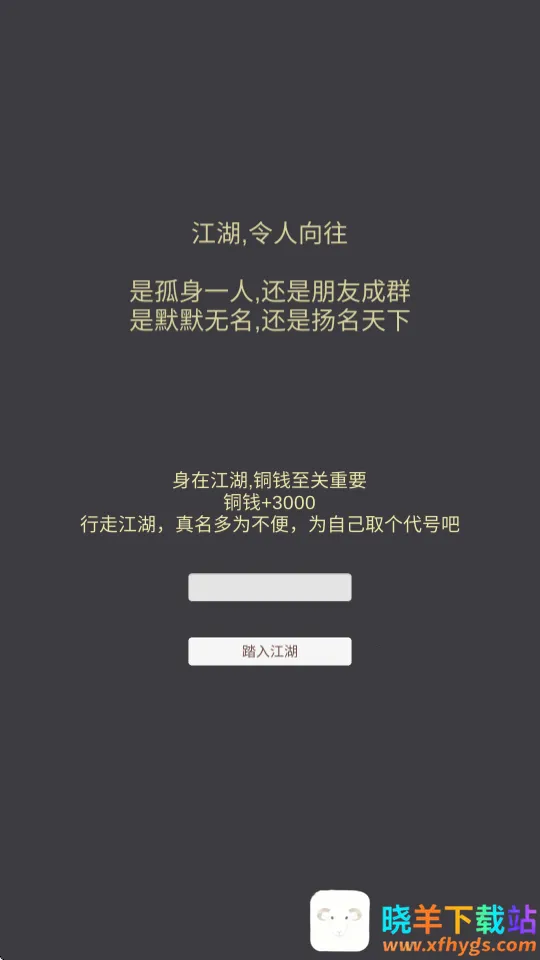 ���ֽ�����׿���ֻ���