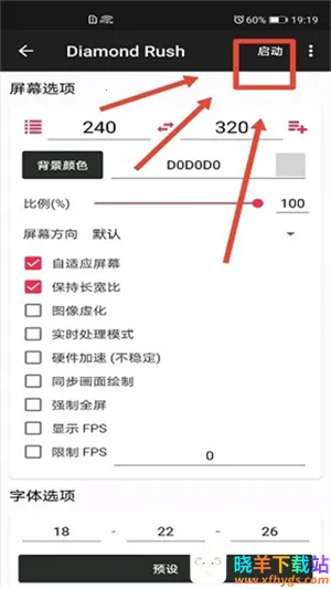 j2meģ����2025�ٷ�����