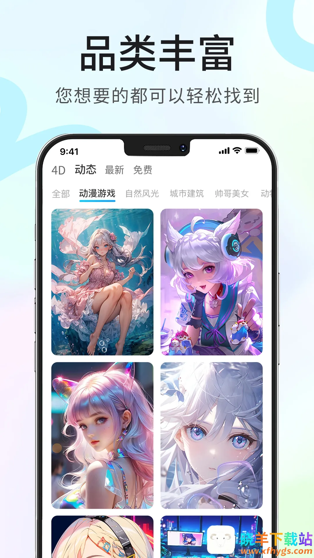 ��è��ֽ2025���ذ�װ