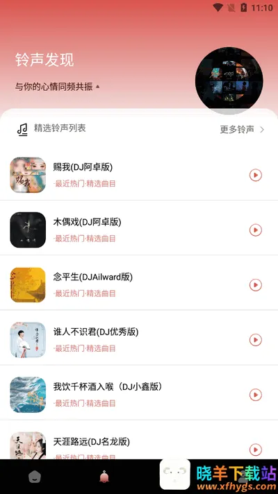 ��Ч���°�׿���ֻ���