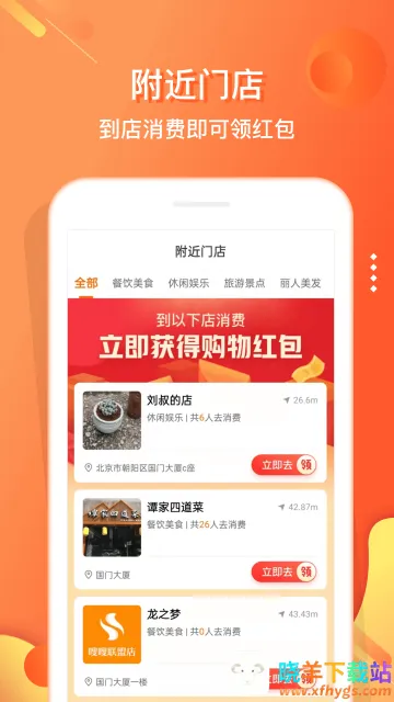 ���wifi2025���°汾