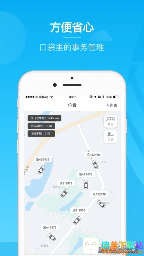 �ӱ�����2025�ٷ����°汾