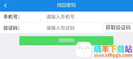 Ϋ�����ܼ�(Ϋ��ά�޷���ƽ̨)