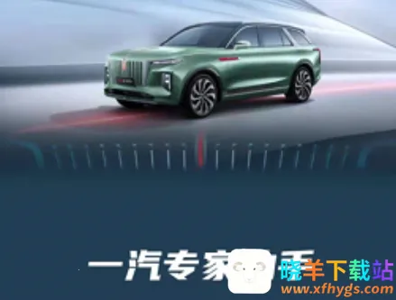 һ��ר������(ר�ҷ���ƽ̨)