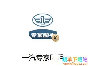 һ��ר������(ר�ҷ���ƽ̨)