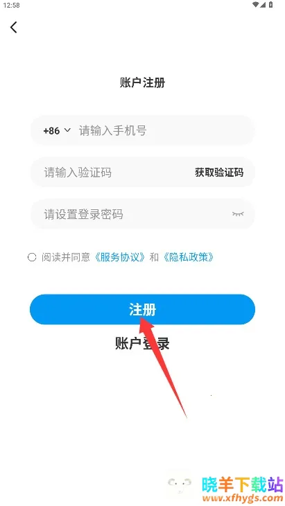 ˮ������ˮվ(���ֽӵ�����)