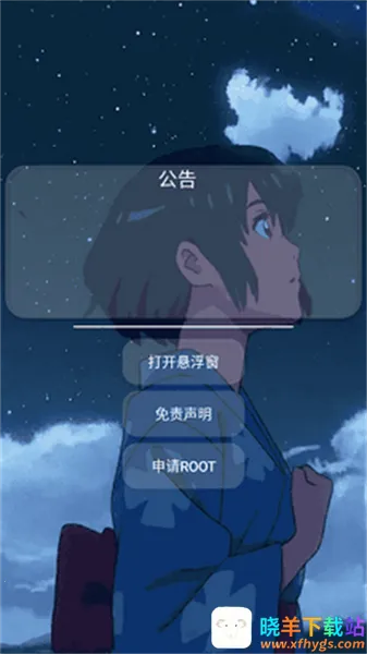 С����(��Ϸ��������)