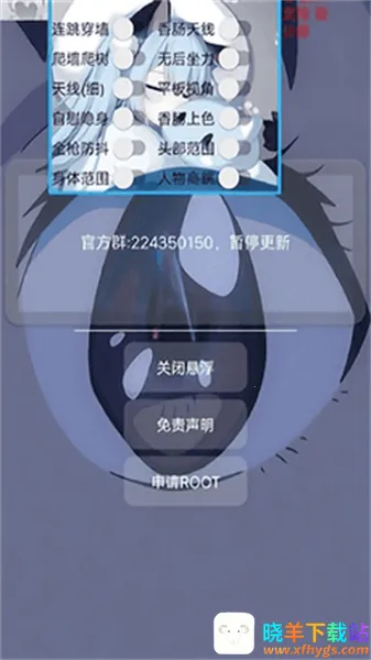 С����(��Ϸ��������)