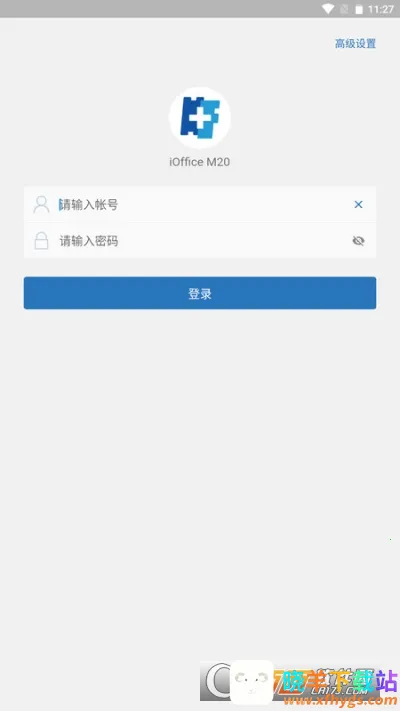 iOffice M20(Эͬ�칫����)