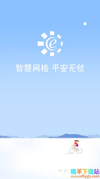 ����Eͨ��׿���ֻ���