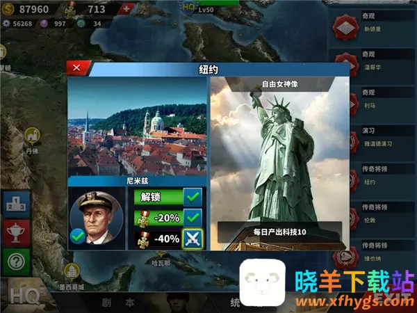 ��Ů������42025���°汾