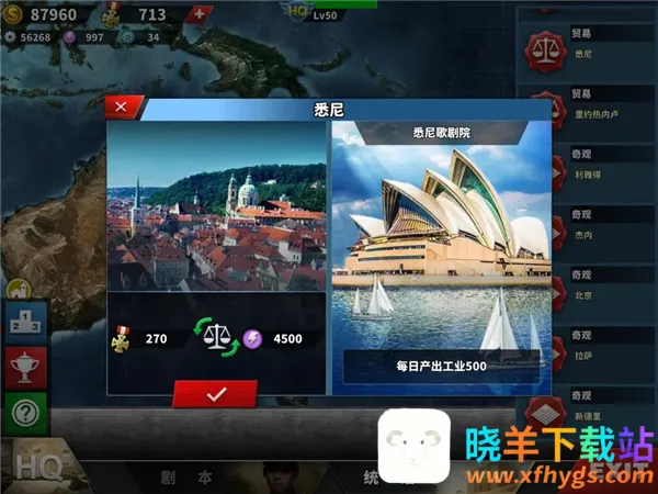 ��Ů������42025���°汾