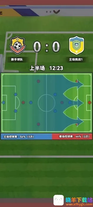 ��������2025���°汾