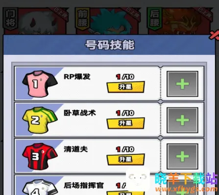 ��������2025���°汾