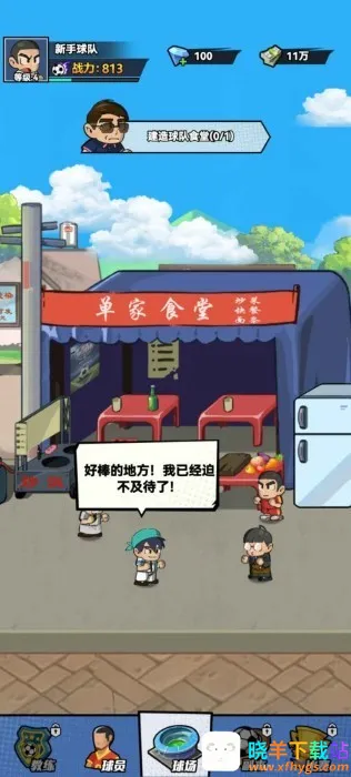 ��������2025���°汾