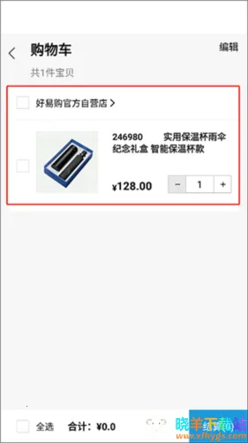 ���׹��̳ǰ�׿���ֻ���