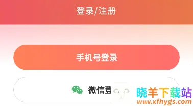 ��Ե(�����罻ƽ̨)