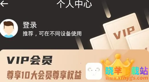 ����ɨ���ʦ2025���°汾