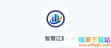 �ǻ��ɽ�(������ҵ����ƽ̨)