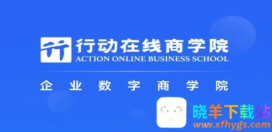 ���ֻ���ѧԺ�����ֻ���