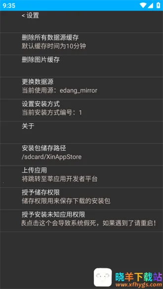 ݷӦ���̵������ֻ���