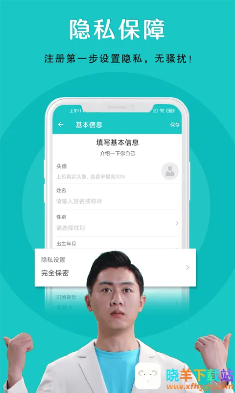 ��ְ(��ְ��Ƹƽ̨)