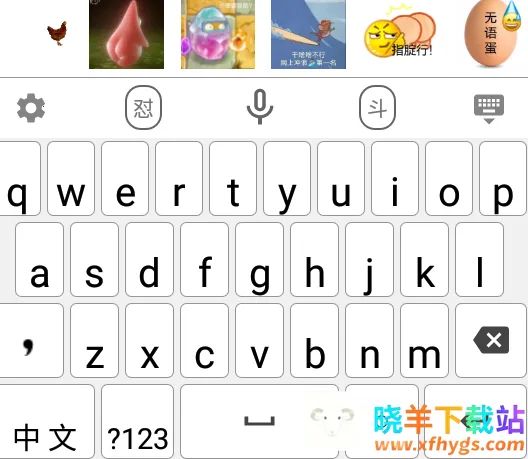 26k�������뷨(�ֻ����뷨)