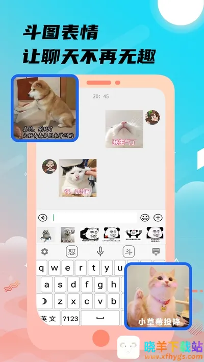 26k�������뷨(�ֻ����뷨)